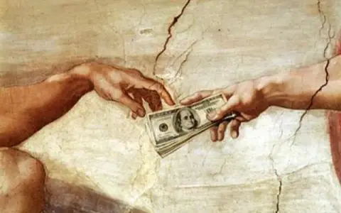 Dedicazione della Basilica lateranense