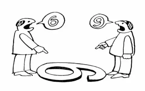 Sabato della IV settimana di Quaresima