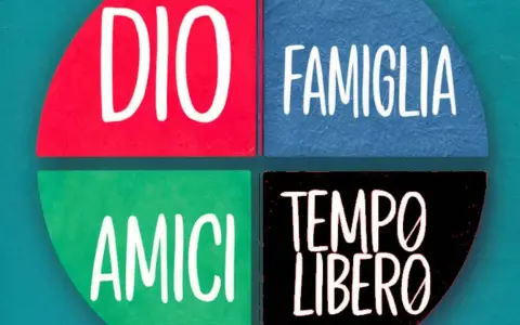 Venerdì della XV settimana del Tempo Ordinario