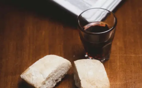 Santissimo Corpo e Sangue di Cristo